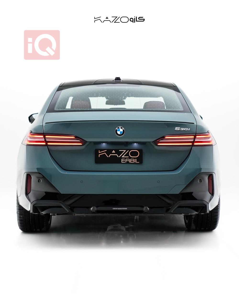 بي ام دبليو الفئة 5